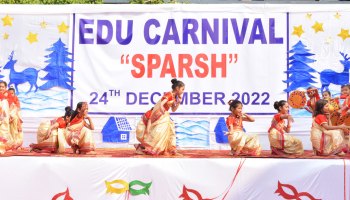 EDU CARNIVAL 2022