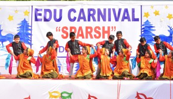 EDU CARNIVAL 2022