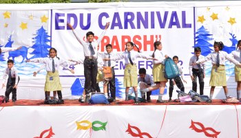EDU CARNIVAL 2022
