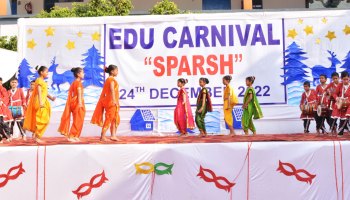 EDU CARNIVAL 2022