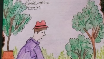 Environment Day 2020