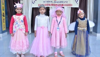 FANCY DRESS COMPETITION 2018