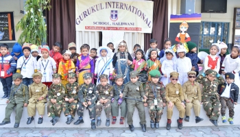 FANCY DRESS COMPETITION 2018