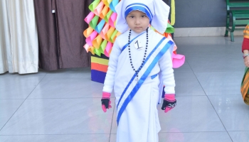 FANCY DRESS COMPETITION 2018