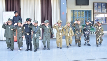 FANCY DRESS COMPETITION 2018