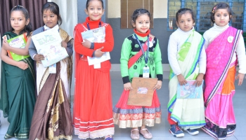 FANCY DRESS COMPETITION 2018