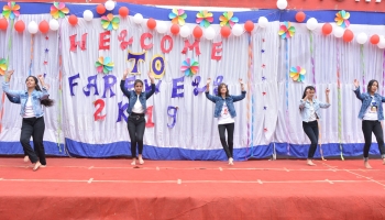 FARE WELL 2019