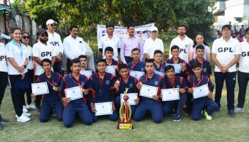 GPL 2023