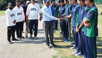 GPL 2023