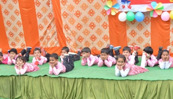 GRAND PARENTS DAY 2019
