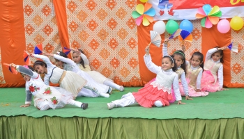 GRAND PARENTS DAY 2019