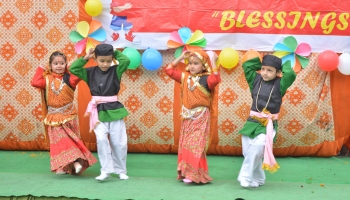 GRAND PARENTS DAY 2019