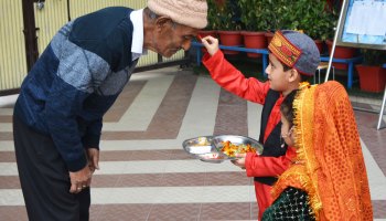 Grandparents Day Celebration 2024