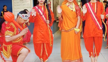 Hanuman Jayanti Celebration 2025