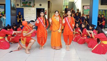 Hanuman Jayanti Celebration 2025