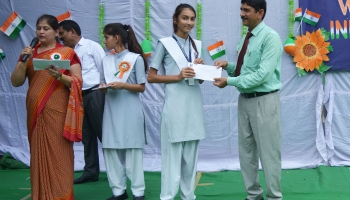 72th Independence Day