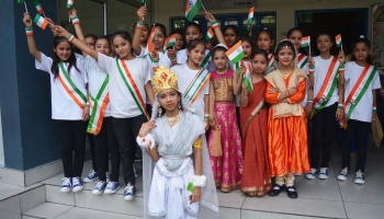 72th Independence Day