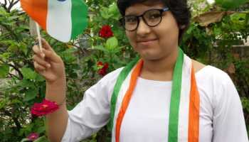 Independence Day Celebration 2020