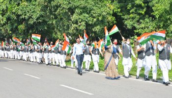 Independence Day Flag March 2022