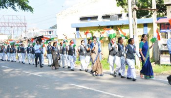 Independence Day Flag March 2022