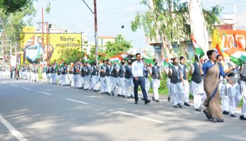 Independence Day Flag March 2022