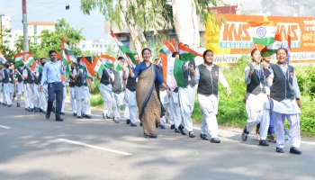 Independence Day Flag March 2022
