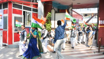 Independence Day Flag March 2022