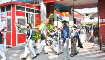 Independence Day Flag March 2022