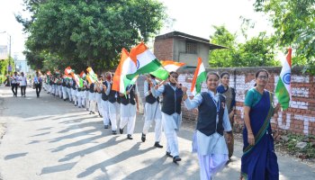 Independence Day Flag March 2022