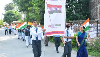 Independence Day Flag March 2022