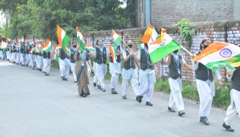 Independence Day Flag March 2022