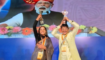 Prakhar Bagged Bronze Medal In India Art Display Competition 2024