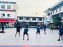 Inter House Volleyball Competition (Boys) 2025