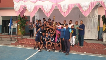Inter School Basketball SKM Cup 2018