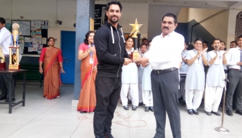 Inter School Basketball SKM Cup 2018