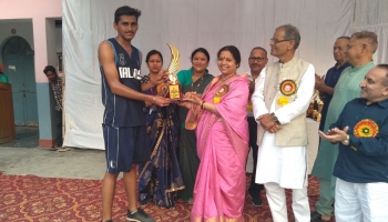 Inter School Basketball SKM Cup 2018