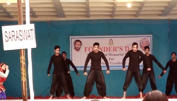 interschoolcompetition1