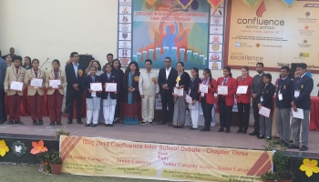 Inter School Debate Chapter-3 Competition 2019