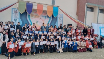 Inter School Debate Competition 2021