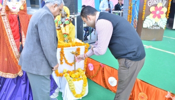 Inter School Folk Dance and Mime Competition 2019