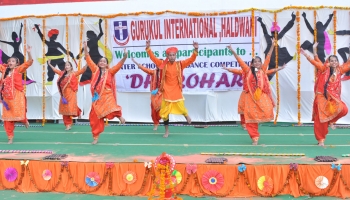Inter School Folk Dance and Mime Competition 2019