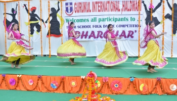 Inter School Folk Dance and Mime Competition 2019