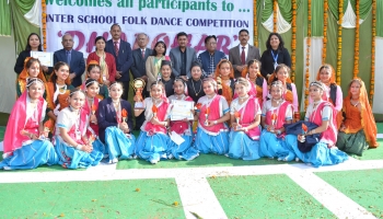 interschool2018-16