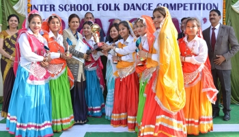 interschool2018-17