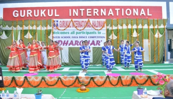 interschool2018-4