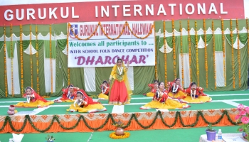 interschool2018-5