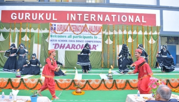 interschool2018-6