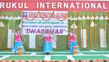 interschool2018-7