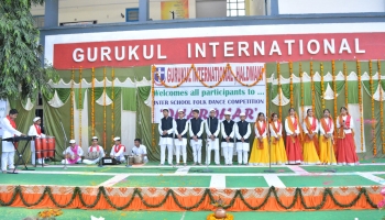 interschool2018-8