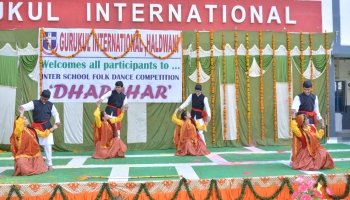 interschool2018-9